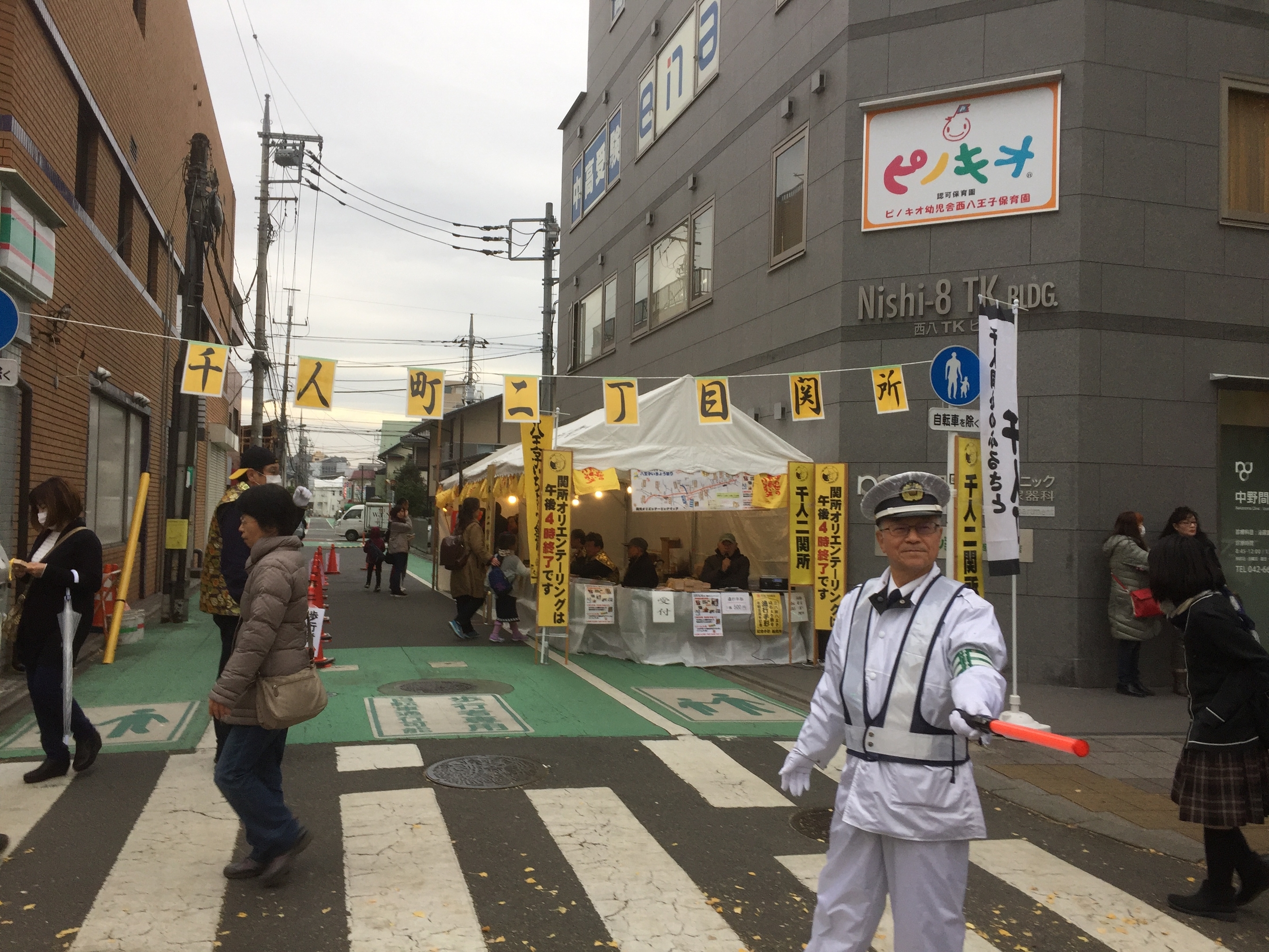 いちょう祭り